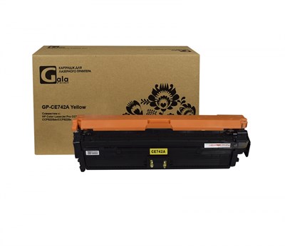 Картридж GP-CE742A (№307A) для принтеров HP Color LaserJet Pro CCP5225/CCP5225dn/CCP5225n Yellow 7300 копий GalaPrint - фото 4719