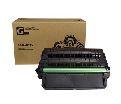 Картридж GP-106R02304 для принтеров Xerox Phaser 3320/3320DNI 5000 копий GalaPrint - фото 4528