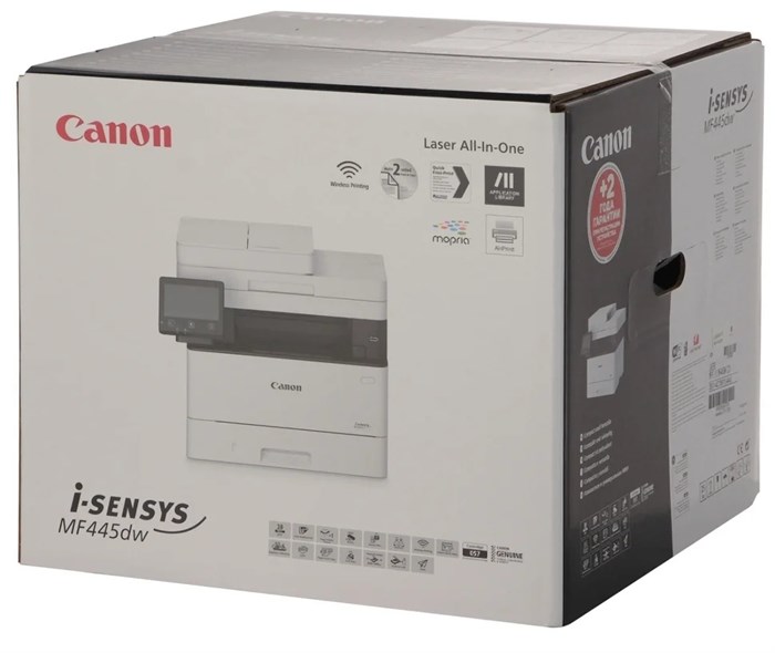 Canon mf445dw. Canon i-SENSYS mf445dw. МФУ лазерное Canon mf445dw. Canon i-SENSYS 445. Canon i-SENSYS mf445dw, ч/б, a4.